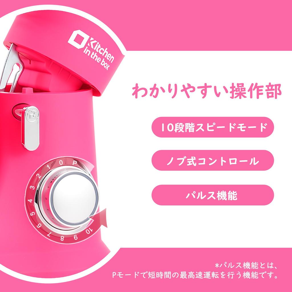 Kitchen in the box Подставка для миксера с двумя чашами, большой вместимостью, настольный миксер с 10 скоростями, поставляется с 3 типами насадок для дома и