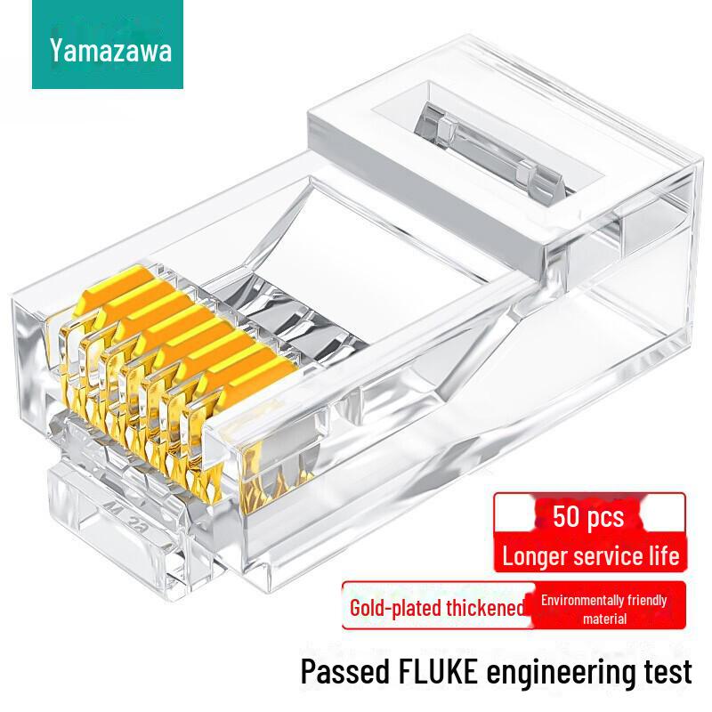 Shanze Gold-Plated CAT6 RJ45 Gigabit Network Connector, 8 Core