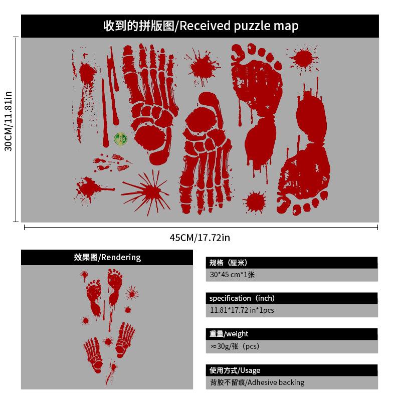 Halloween wall stickers pumpkin head static window decorations 2025 witch glass stickers