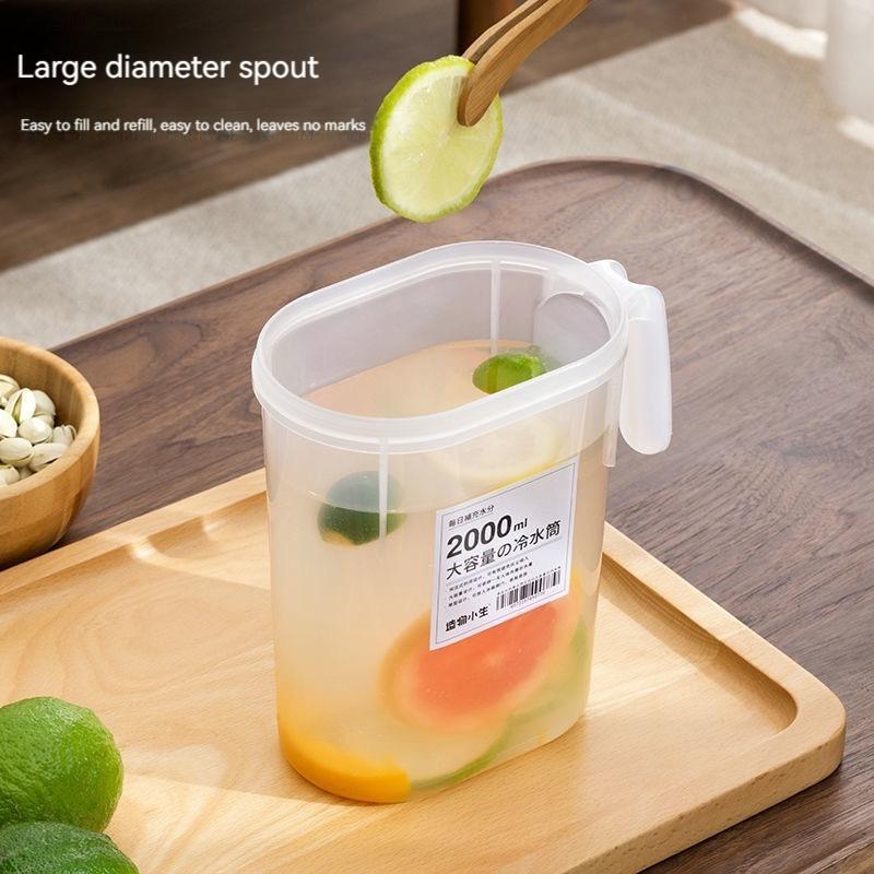 Холодильник для холодного чайника 1,8 л/2,5 л, бытовая бутылка для лимонада, посуда для напитков, контейнер для холодной воды для кухни, ведро для прохладной воды