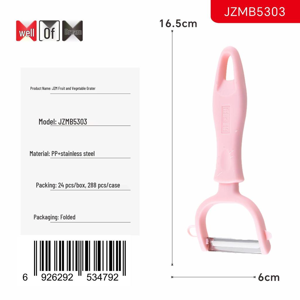 Jindajing Dream Stainless Steel Peeler for Apples, Potatoes, Melons, and Fruits