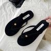 Classic New Flat Bottomed Anti Slip Retro Slippers for Summer  Fashionable Retro Suede Minimalist Flip Flops