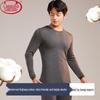 Langsha Men's Thermal Underwear Set