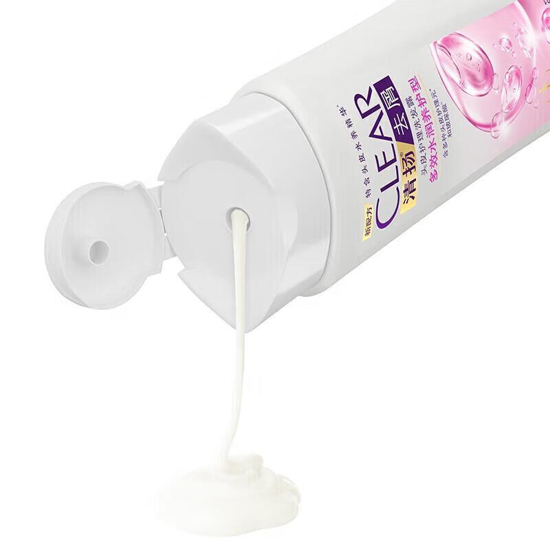 Clear Anti-Dandruff Shampoo 200g