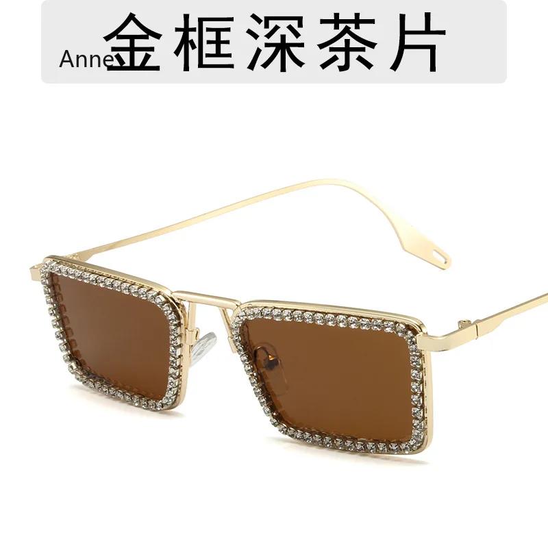 New Women Small Rectangular Sunglasses Fashion  Diamond Inlaid Small Frame Sun Glasses Women's UV Protection Shades Eyewear