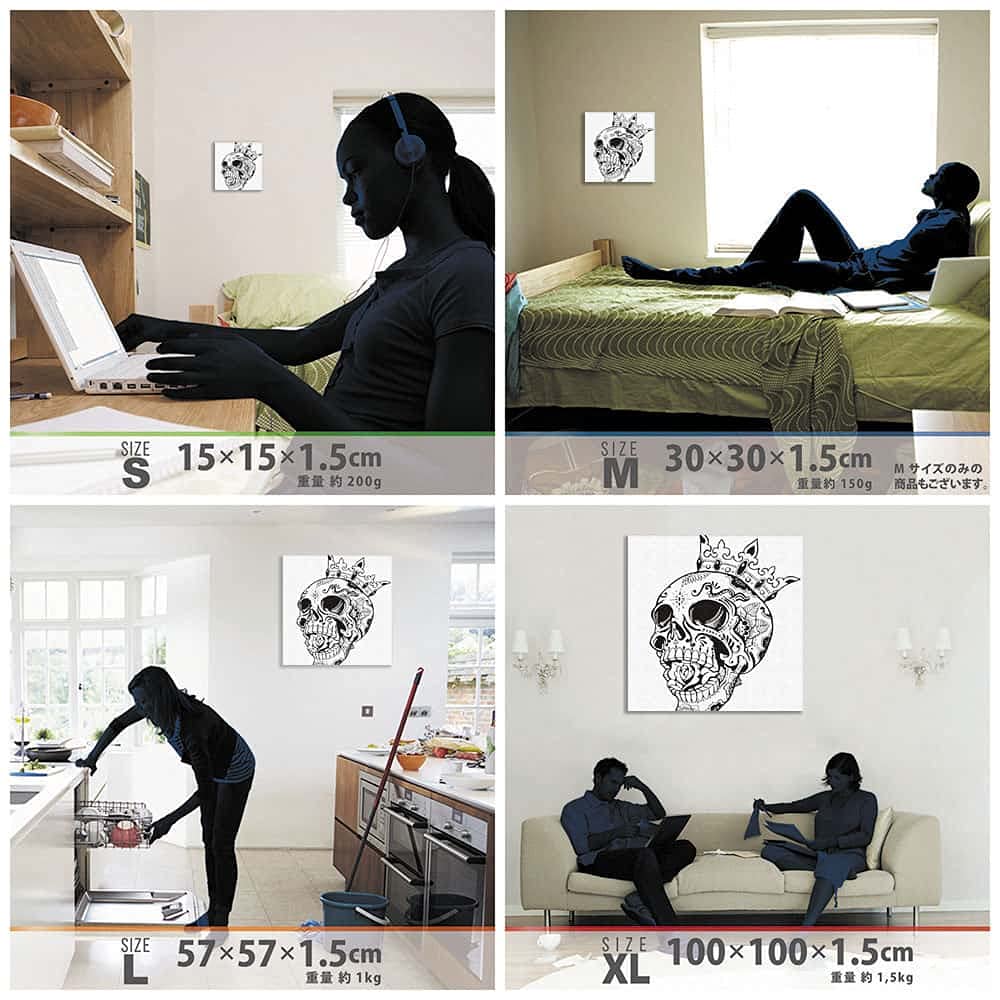 Skull Rock Art Panel 57cm x 57cm L Size Made in Japan Poster Stylish Interior Decor Living Room Art Monochrome Pop Fabric Panel ol-8386-esqueleto-L