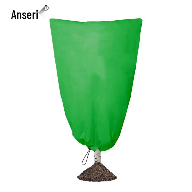 Drawstring Plant Winter Protection Bags