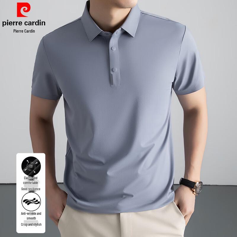 Pierre Cardin Мужская футболка-поло с коротким рукавом и эффектом прохлады
