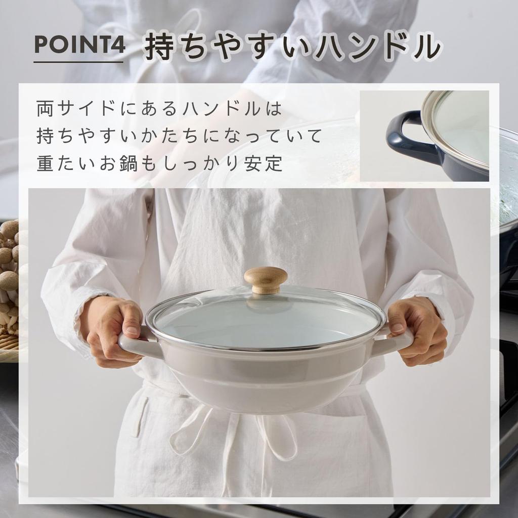 Эмалированный глиняный горшок Fuji для плиты, двойной, подходит для индукционных и газовых плит, цвет Greige, ручка, чистый, совместимый,