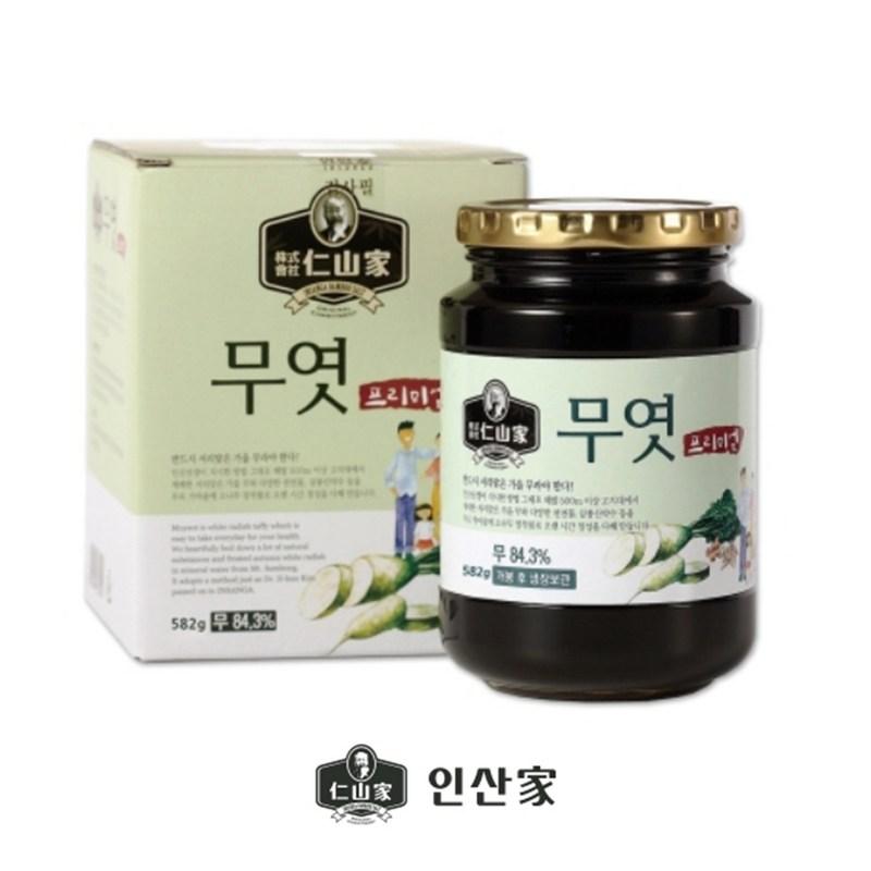 Insanga Radish Taffy Premium 582g + Free Gift Respiratory Health Sound Sleep, 582g, 1 Piece