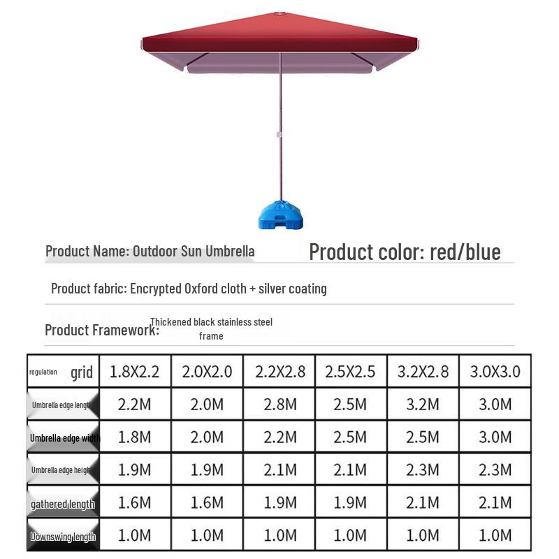 Xilu Outdoor Sunshade Umbrella