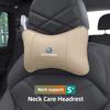 Car Seat Headrest Leather Neck Pillow For VW Golf Passat b6 Phaeton GTI Teramont ID3 Tiguan Car Interior Accessories keychain He4 zknm1