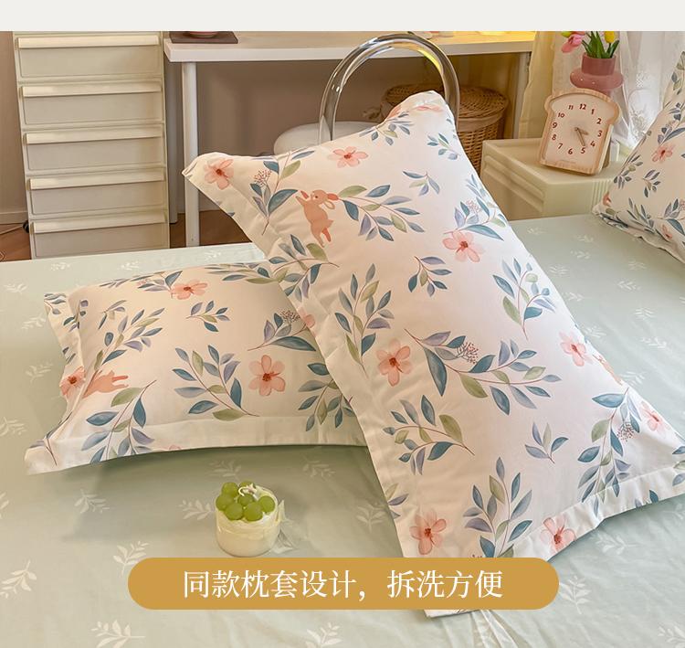 Cotton Printed Countryside Flowers 100% Cotton Bed Set - Monica/Congcao Collection