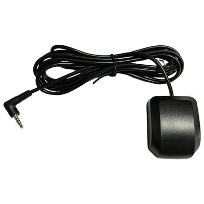Внешняя GPS-антенна для FTX-1F, Черная, Совместима с FGPS-5, Кабель 6,4 фута, Внешний приемник навигации