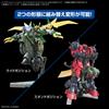 BANDAI SPIRITS Option Parts Set Gunpla 20 Plastic Model Kit (Ride-On Set) (Pre-colored)