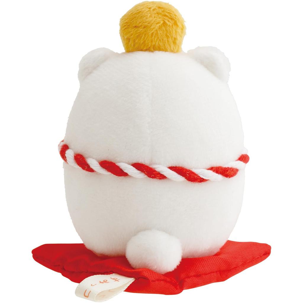 Сумиккогураши — год новой плюшевой игрушки «Белый медведь Тенори» «2025 Змея!» Год" (Кагамимочи)