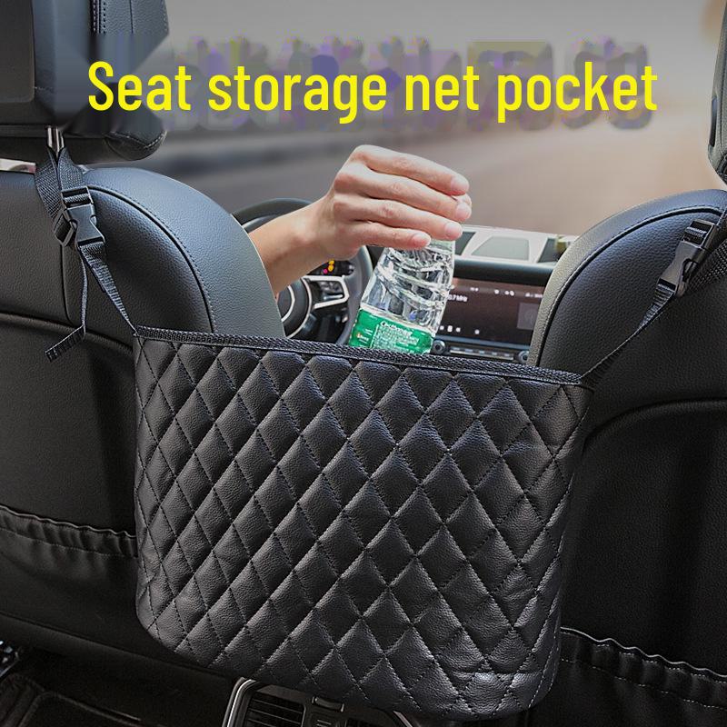 Leather Car Seat Hanging Storage Net Bag