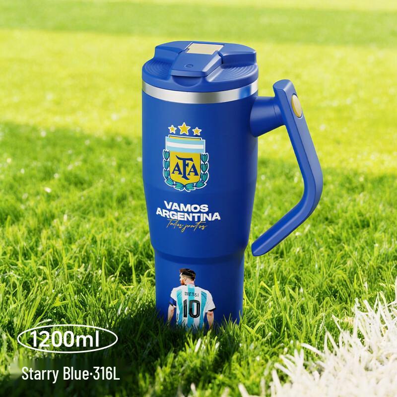 Argentina National Football Team Insulated Water Bottle