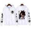 Japan Anime Demon Slayer Kokushibo Printed Hooded Men Manga Zipper Hoodies Plus Size Sweatshirt Harajuku Male Zip Up Jacket