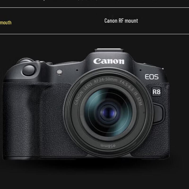Canon Комплект полнокадровой беззеркальной камеры EOS R8 (Китайская версия)