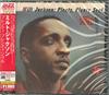 CD MILT JACKSON - Plenty Plenty Soul WPCR27017 Atlantic 2012 Japan Jazz Used