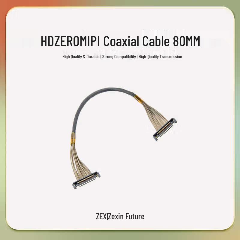Кабель FPV HDZero MIPI
