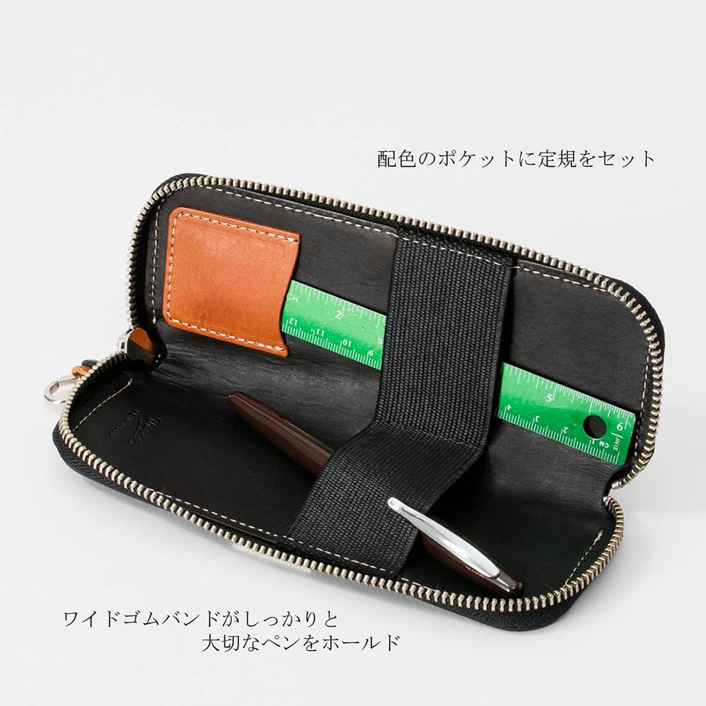 Футляр для ручки на молнии Футляр для ручки для мужчин и женщин Натуральная кожа Натуральное дерево Дерево Кожа Сделано в Японии Горчичный