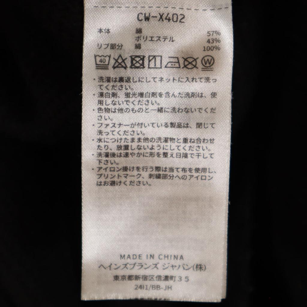 Champion Long sleeve waffle one piece L black Women Used