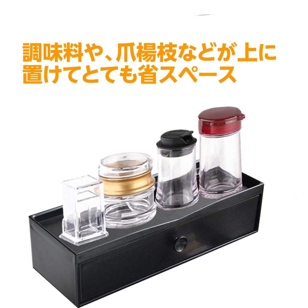 Fieldlabo Commercial Chopstick Chopstick Cutlery Chopstick of Case, Holder, Case, Holder, Spoon, Etc. (Set 3)