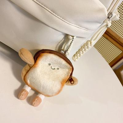 Kawaii тост плюшевый кошелек для монет креативный милый хлебный мешочек для монет мини-кошелек держатель для карт брелок наушники сумки подвеска
