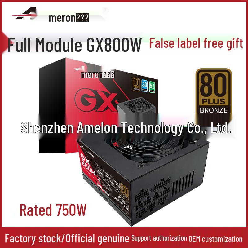 Блок питания BRONE GX800W 750W 80PLUS Полностью модульный ATX