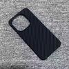 Чехол для OnePlus 15 Матовый Жесткий ПК Узор из Углеродного Волокна Ультратонкая Защитная Крышка Телефона Для One Plus 15 5G Корпус Бампер