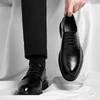 Leather Shoes Men's Autumn New Dress Leather Shoes British Heightening Men's Casual Suit Groom Wedding Shoes