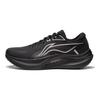 Мужские кроссовки для бега Li Ning Yueying 4 Низкие Черные ARHU021-13