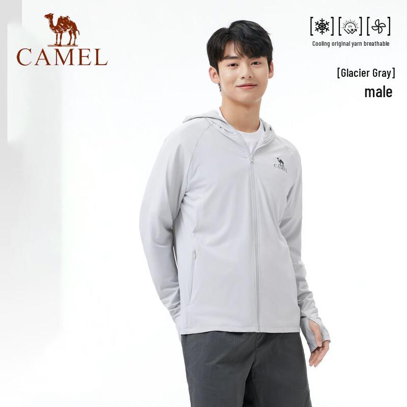 Camel Мужская легкая охлаждающая толстовка с защитой от солнца UPF50+