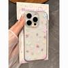 Butterfly Floral Transparent Phone Case for Apple 14/15/16 Pro/Max - Soft, Simple Design