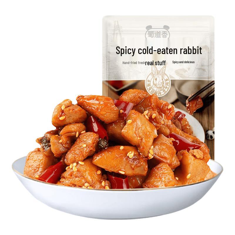 Shu Dao Xiang Spicy Cold Eat Rabbit Snack