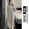 Wicker Striped Ice Silk Wide Leg Pants Women's Pants Women's Summer Skinny Straight Pants Lazy Walking Casual Pants