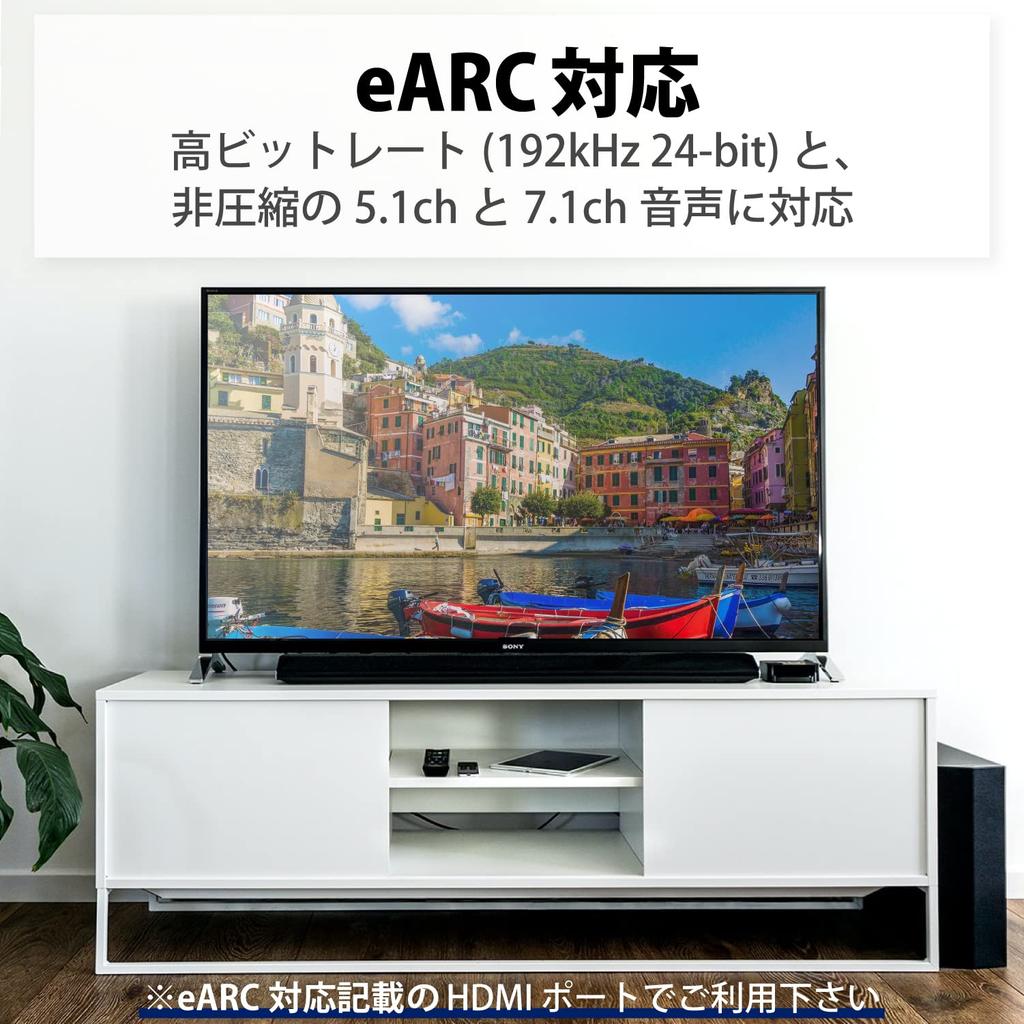 Elecom HDMI-кабель Сверхскоростной высокоскоростной сертифицированный HDMI-кабель 8K 4K 48Gbps Сверхскоростной PS4 Nintendo Switch 7680 x 4320 eARC VRR Черный 2.1