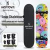 HODTOWN HDW1915 Adult Skateboard
