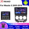 2 Din автомобильный радиоприемник мультимедиа видеоплеер для Mazda 5 Mazda 5 2005-2010 навигация GPS головное устройство Carplay Wifi DSP Android 13