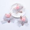 10Pcs 48mm Star Crafts Decorations Patches with Lace Mesh Bowknot Ball Scrapbooking DIY Sewing On Supply