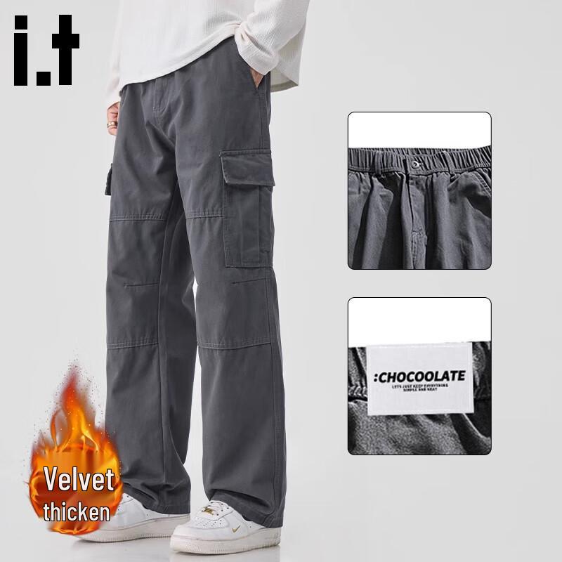 CHOCOOLATEit Men's Fleece-Lined Loose Straight-Leg Cargo Pants