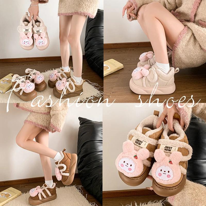 Velcro Outer Cotton Shoes, Thickened with Velvet, Warm Non-slip Flat Shoes Women Cute Cartoon Zapatos Mujer Chaussure Femme