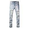 New Slim-fit Hand-painted Printed Pants Light Blue Trendy Men's Jeans Casual Pants