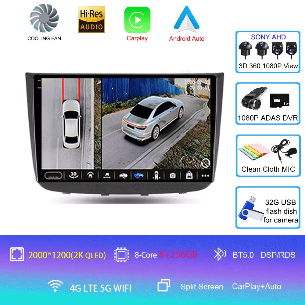 Для Mercedes - Benz Vito 2 W639 Viano 2 W639 2003 - 2015 Автомобильный Радио Мультимедиа Видео Плеер Android Авто Навигация GPS Головное Устройство