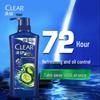 Шампунь против перхоти Clear Men