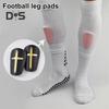 Щитки для мини-футбола, маленькие щитки для голени с подушкой из ЭВА для детей, молодежи, взрослых, защита голени для тренировок по футболу на открытом воздухе