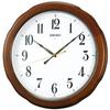 Clock Wall Clock Radio Analog Wooden Frame Brown Wood KX326B