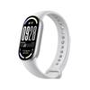 Xiaomi Smart Band 10 (Китайская версия)